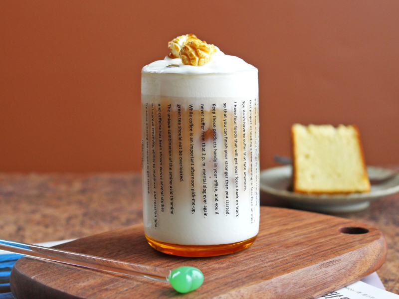 榛果海盐奶盖咖啡 Hazelnut & Sea Salt Creamy Coffee