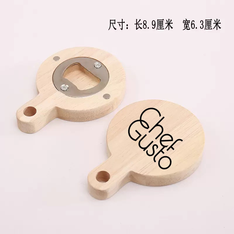 Chef Gusto磁吸冰箱贴瓶起子
