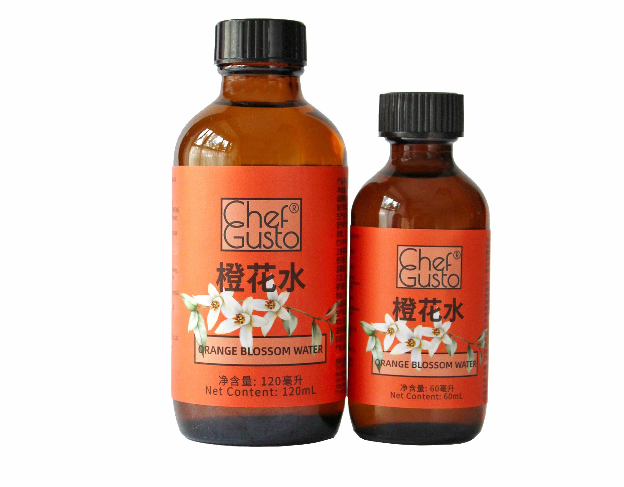 橙花水 Orange Blossom Water 60mL 2