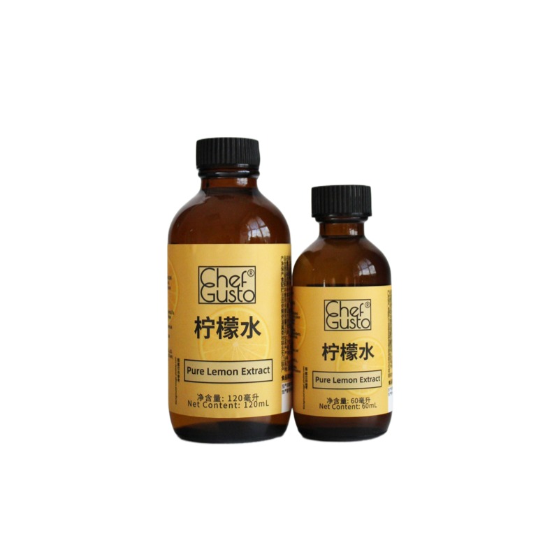 柠檬水 Pure Lemon Extract 60mL 2