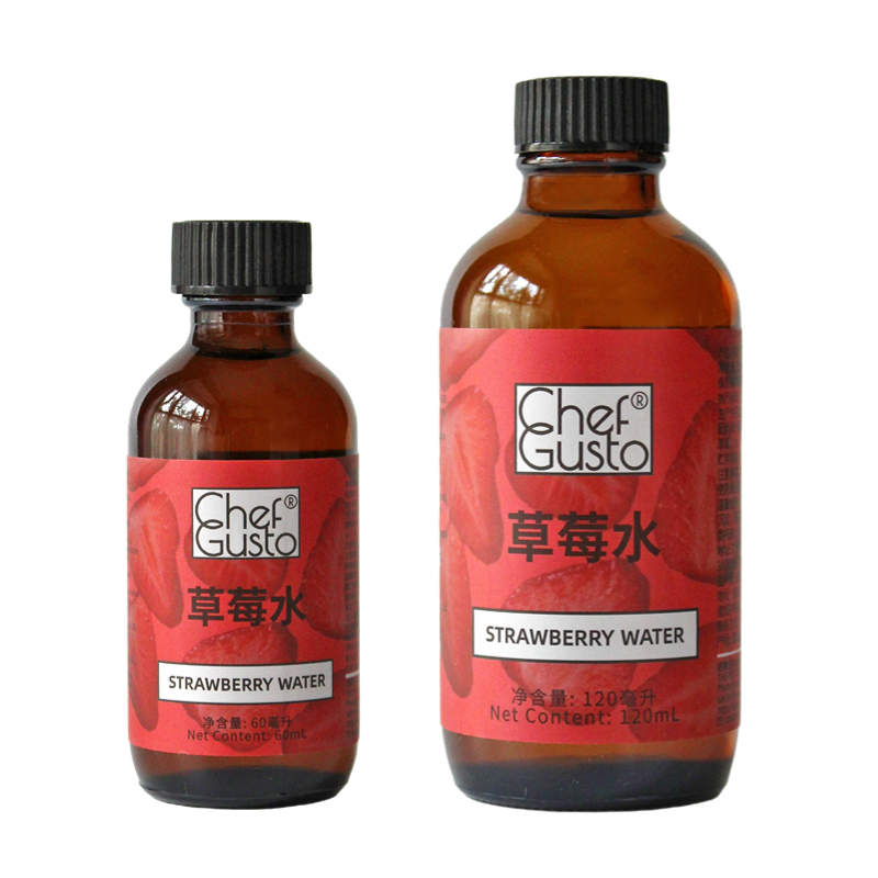 草莓水 Strawberry Water 60mL 2